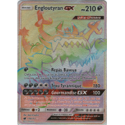 SL04_116/111 Engloutyran GX Hyper Rare