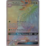 SL04_118/111 Noadkoko d'Alola GX Hyper Rare