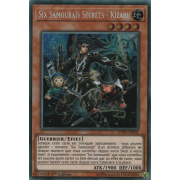 SPWA-FR005 Six Samouraïs Secrets - Kizaru Secret Rare