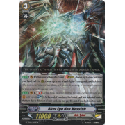 G-TD15/003EN Alter Ego Neo Messiah Common (C)