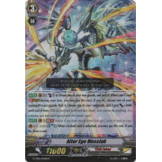 G-TD15/004EN Alter Ego Messiah Triple Rare (RRR)