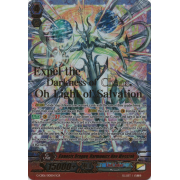 G-CB06/001EN Genesis Dragon, Harmonics Neo Messiah Super Generation Rare (SGR)