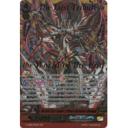 G-CB06/002EN Death Star-vader, Chaos Breaker Deluge Super Generation Rare (SGR)