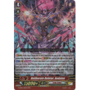 G-CB06/006EN Deliberate Deletor, Aodaien Triple Rare (RRR)