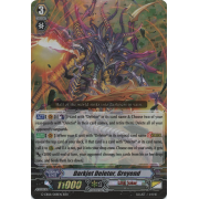 G-CB06/008EN Darkjet Deletor, Greiend Triple Rare (RRR)