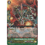 G-CB06/018EN Genesis Machine Deity, Desthergen Rare (R)