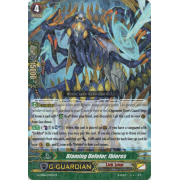 G-CB06/019EN Blaming Deletor, Ibiores Rare (R)