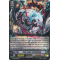 G-CB06/023EN Star-vader, Globuladia Rare (R)