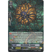 G-CB06/029EN Hire Deletor, Farwon Rare (R)