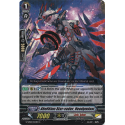 G-CB06/035EN Abolition Star-vader, Neodymium Common (C)