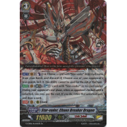 G-CB06/Re:02EN Star-vader, Chaos Breaker Dragon Reprint (Re)