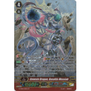 G-CB06/S01EN Genesis Dragon, Basaltis Messiah Special Parallel (SP)