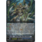 G-BT13/013EN Blue Wave Marshal, Valeos Triple Rare (RRR)