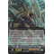 G-BT13/016EN Flash Fang Liberator, Garmore Excel Double Rare (RR)