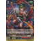 G-BT13/018EN Dragon Dancer, Tara Double Rare (RR)