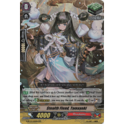 G-BT13/020EN Stealth Fiend, Tamayuki Double Rare (RR)