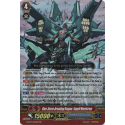 G-BT13/024EN Blue Storm Breaking Dragon, Engulf Maelstrom Double Rare (RR)