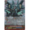 G-BT13/024EN Blue Storm Breaking Dragon, Engulf Maelstrom Double Rare (RR)