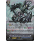 G-BT13/025EN Blue Storm Supreme Dragon, Lordly Maelstrom Double Rare (RR)