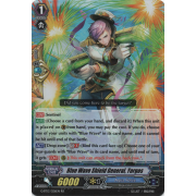 G-BT13/026EN Blue Wave Shield General, Yorgos Double Rare (RR)