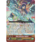 G-BT13/028EN Holy Celestial, Raguel Rare (R)