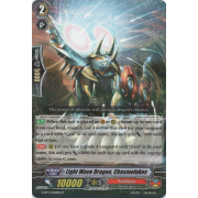 G-BT13/038EN Light Wave Dragon, Chasmolukes Rare (R)