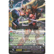 G-BT13/046EN Cold-blooded Advisor, Cunning Brain Rare (R)