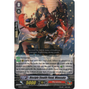 G-BT13/090EN Disciple Stealth Rogue, Minosuke Common (C)