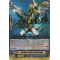 G-BT13/108EN Blue Wave Soldier, Brutal Trooper Common (C)