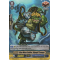 G-BT13/109EN Blue Wave Soldier, Bluegill Trooper Common (C)