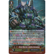 G-BT13/Re:05EN Great Warrior, Dudley Geronimo Reprint (Re)