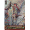 G-BT13/S03EN Master Swordsman of First Light, Gurguit Helios Special Parallel (SP)