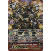 G-BT13/S05EN New Destruction Emperor, Gaia Devastate Special Parallel (SP)