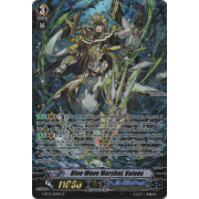 G-BT13/S09EN Blue Wave Marshal, Valeos Special Parallel (SP)