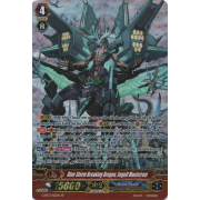 G-BT13/S12EN Blue Storm Breaking Dragon, Engulf Maelstrom Special Parallel (SP)