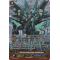 G-BT13/S12EN Blue Storm Breaking Dragon, Engulf Maelstrom Special Parallel (SP)