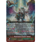 G-EB02/003EN Omniscience Dragon, Balaurl Generation Rare (GR)