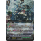 G-EB02/007EN Amazing Professor, Bigbelly Triple Rare (RRR)