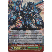 G-EB02/011EN Oppression Mutant Deity, Machining Despot Double Rare (RR)