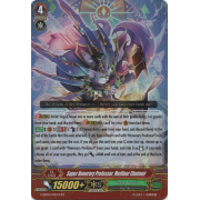 G-EB02/015EN Super Honorary Professor, Meilleur Chatnoir Double Rare (RR)