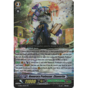 G-EB02/016EN Honorary Professor, Chaverite Double Rare (RR)