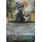 G-EB02/016EN Honorary Professor, Chaverite Double Rare (RR)