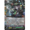 G-EB02/017EN Revision Scientist, Delibelly Double Rare (RR)