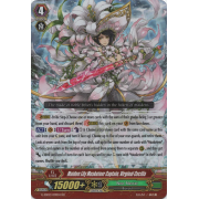 G-EB02/019EN Maiden Lily Musketeer Captain, Virginal Cecilia Double Rare (RR)