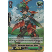 G-EB02/022EN Anthurium Musketeer, Nikla Double Rare (RR)