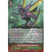 G-EB02/023EN Master Swordsman Mutant Deity, Anguish Sword Rare (R)