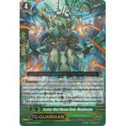 G-EB02/024EN Feather Wall Mutant Deity, Morphosian Rare (R)