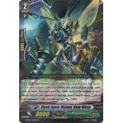 G-EB02/026EN Black Spear Mutant, Bolg Wasp Rare (R)