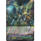 G-EB02/026EN Black Spear Mutant, Bolg Wasp Rare (R)