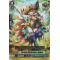 G-EB02/074EN Cirsium Musketeer, Umbra Common (C)